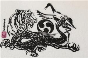 T. Rose Karate Logo